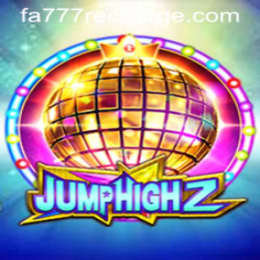 Exploring the Intriguing World of JumpHigh2: A Comprehensive Guide
