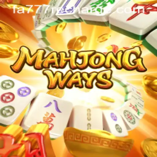 Discover MahjongWays: A Fascinating Journey into the Classic Game with a Twist